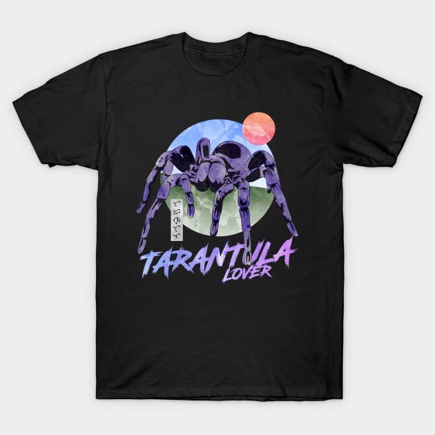 Tarantula Lover T-Shirt by Thor Reyes